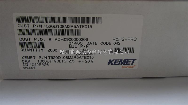 T520D108M2R5ATE015 1000UF 2.5V 20% KEMET 貼片鉭電容 全系列供應-T520D108M2R5ATE015盡在買賣IC網